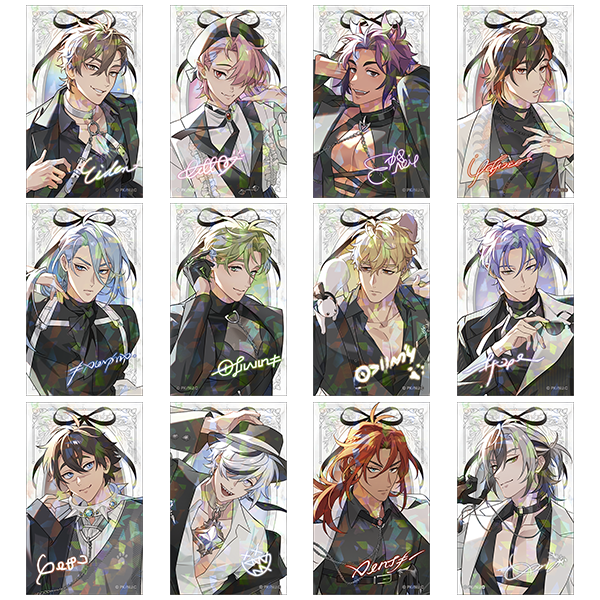 【굿즈-카드】 NU: 카니발 B12 반짝반짝 카드 컬렉션 & 4주년ver.