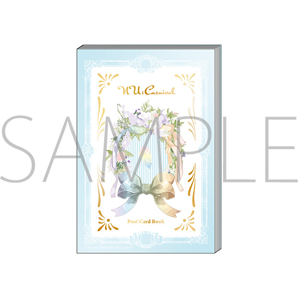 【굿즈-카드콜렉션】 NU: 카니발 포스트 카드 북
