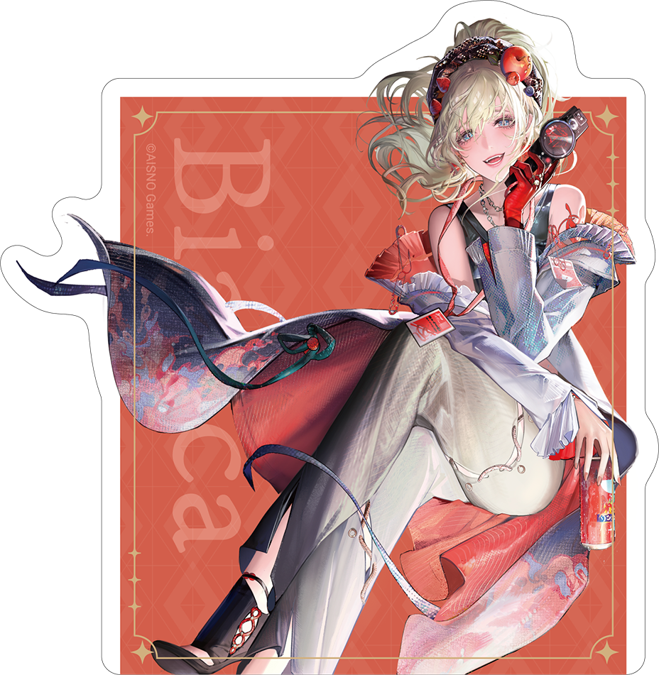 【굿즈-스티커】 무기미도 빅 스티커 & 비앙카