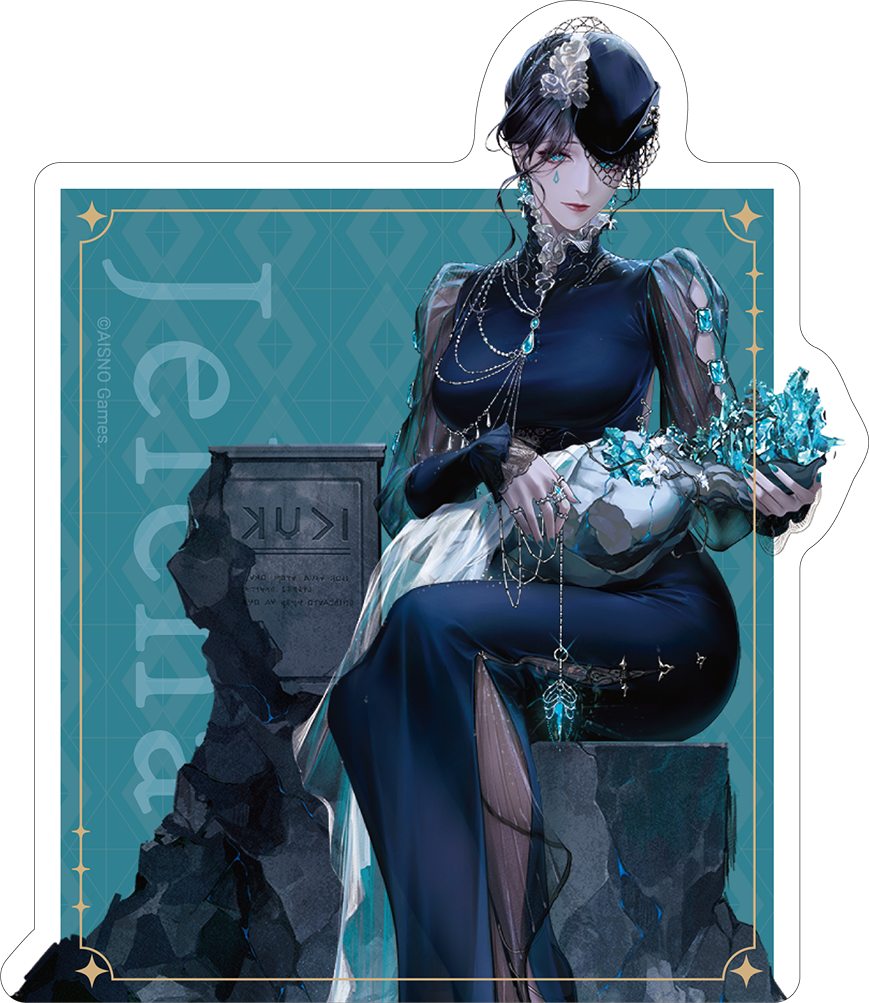 【굿즈-스티커】 무기미도 빅 스티커 & 옐레나