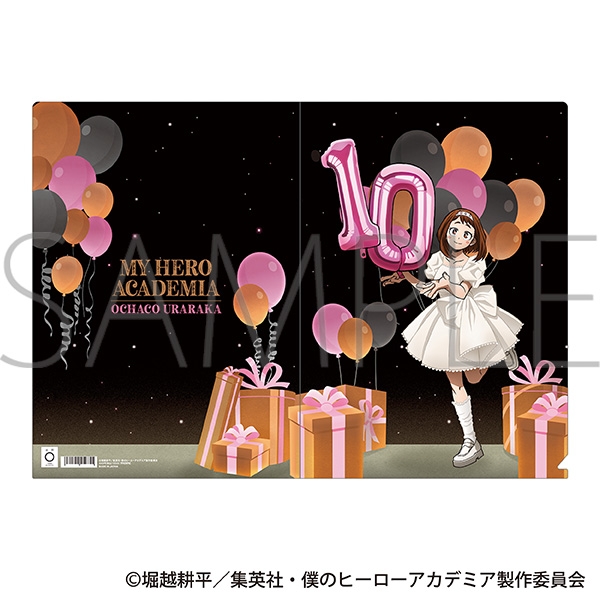 【굿즈-클리어파일】 나의 히어로 아카데미아 애니판 클리어파일 우라라카 오챠코 10주년 스타트 대시