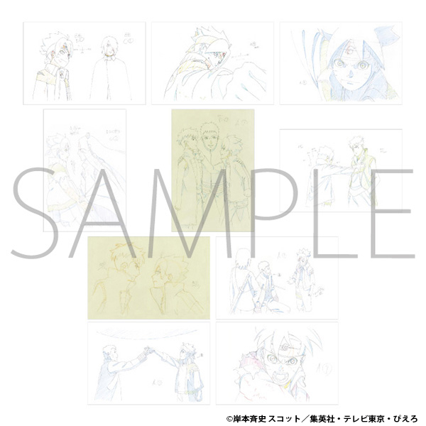 【굿즈-포스트카드】 나루토 BORUTO 원화 포스트카드 세트