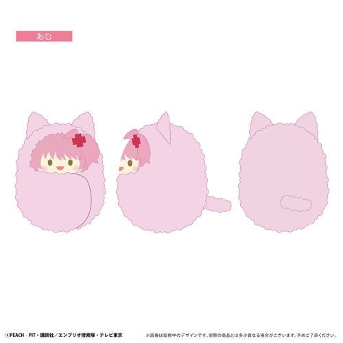 【굿즈-마스코트】 캐릭캐릭 체인지 애니판 B8 쿠루미타피 마스코트 (랜덤)