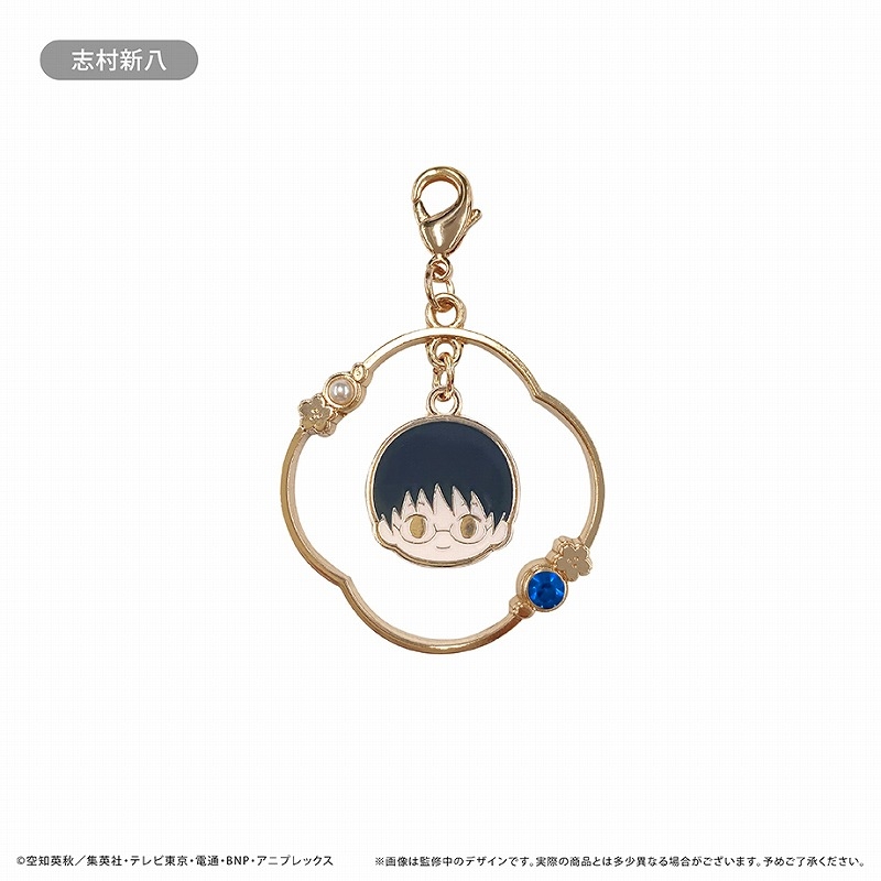 【굿즈-챰】 은혼 애니판 유라유라 챰 시무라 신파치