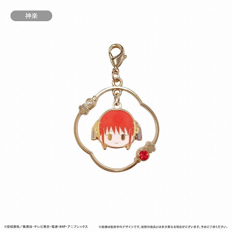 【굿즈-챰】 은혼 애니판 유라유라 챰 카구라