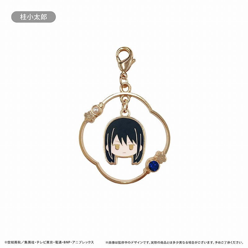 【굿즈-챰】 은혼 애니판 유라유라 챰 카츠라 코타로