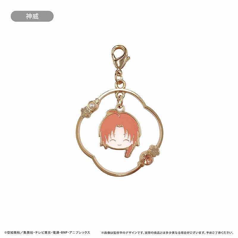 【굿즈-챰】 은혼 애니판 유라유라 챰 카무이