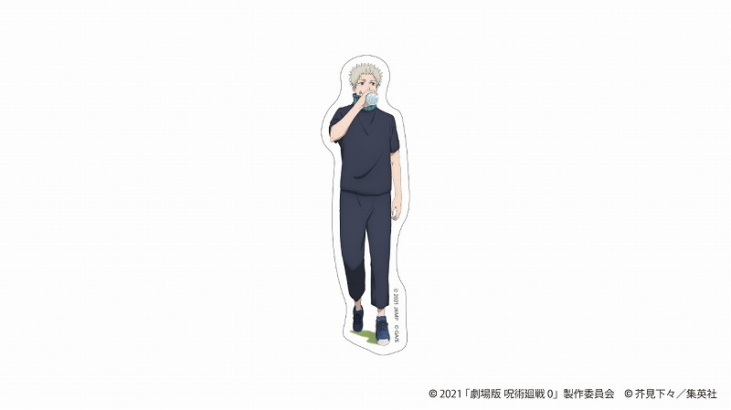 【굿즈-스티커】 주술회전 극장판0/다이컷 스티커 이누마키 토게