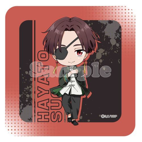 【굿즈-타월】 WIND BREAKER 애니판 핸드타월 스오 하야토