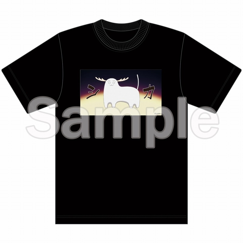 【굿즈-티셔츠】 사슴 아이 어슬렁어슬렁 호시탐탐 T셔츠 노코탄 XL