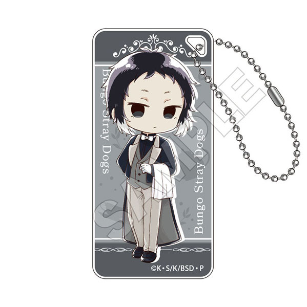 【굿즈-키홀더】 문호 스트레이독스 Sketchu! 버틀러 도미테리아 키체인 Jr. 아쿠타가와 류노스케