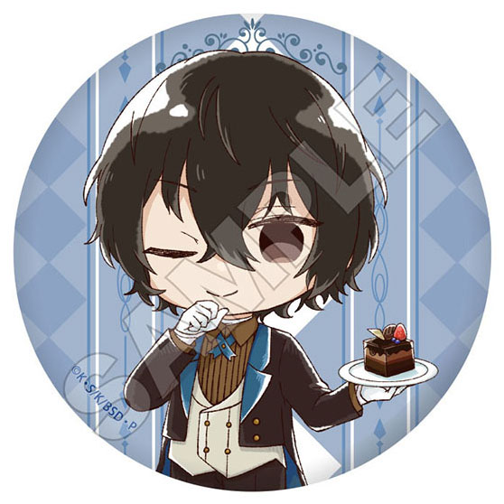 【굿즈-캔뱃지】 문호 스트레이독스 Sketchu! 버틀러 캔뱃지 다자이 오사무