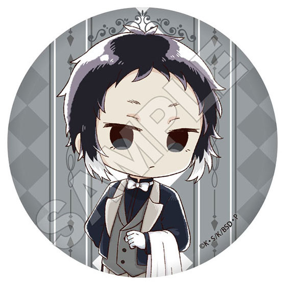 【굿즈-캔뱃지】 문호 스트레이독스 Sketchu! 버틀러 캔뱃지 아쿠타가와 류노스케