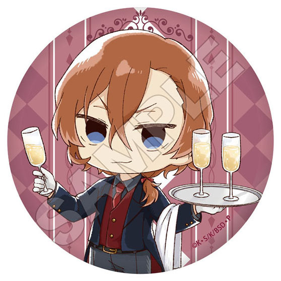 【굿즈-캔뱃지】 문호 스트레이독스 Sketchu! 버틀러 캔뱃지 나카하라 츄야