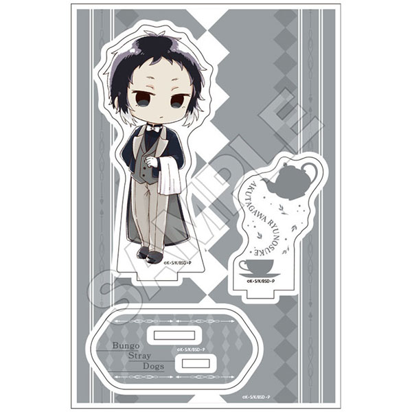 【굿즈-스탠드팝】 문호 스트레이독스 Sketchu! 버틀러 아크릴스탠드 Jr. 아쿠타가와 류노스케