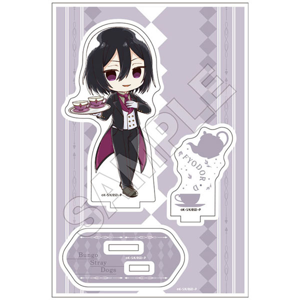 【굿즈-스탠드팝】 문호 스트레이독스 Sketchu! 버틀러 아크릴스탠드 Jr. 표도르D