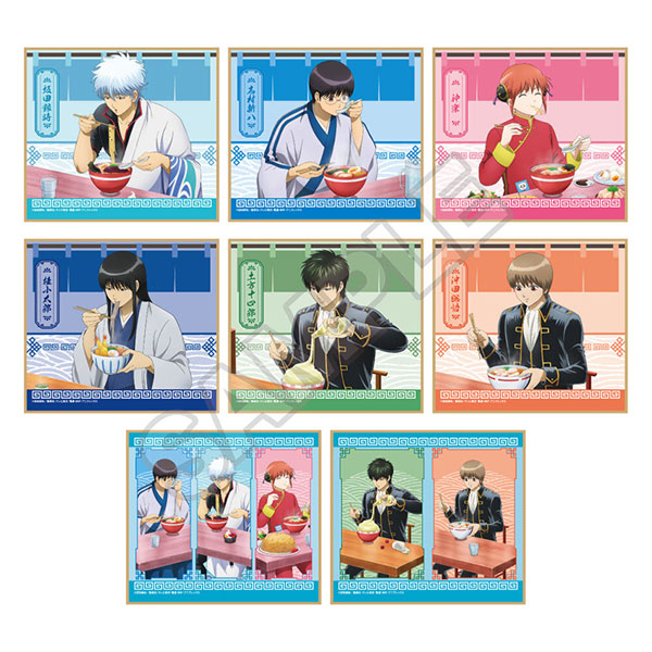 【굿즈-색지】 은혼 B8 면 좋아하는 녀석 중에 나쁜 녀석은 없다 미니 색지