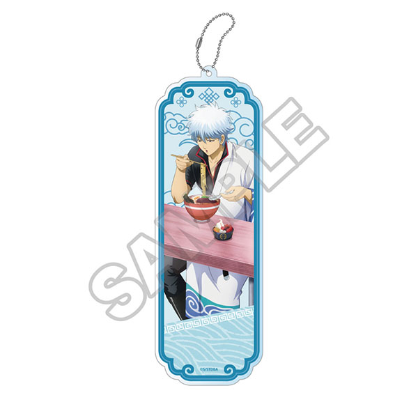 【굿즈-키홀더】 은혼 면 좋아하는 녀석 중에 나쁜 녀석은 없다 아크릴키홀더 BIG 사카타 긴토키