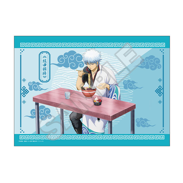 【굿즈-포스터】 은혼 면 좋아하는 녀석 중에 나쁜 녀석은 없다 패브릭 포스터 사카타 긴토키