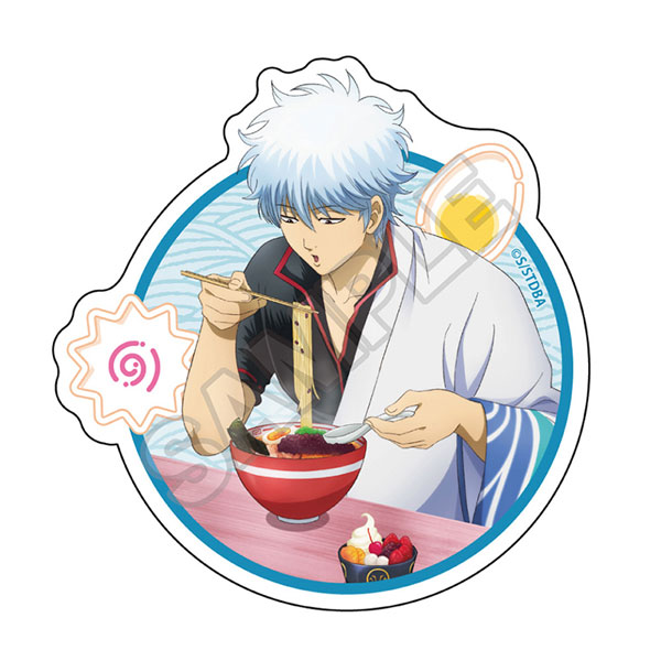 【굿즈-스티커】 은혼 면 좋아하는 녀석 중에 나쁜 녀석은 없다 스티커 사카타 긴토키