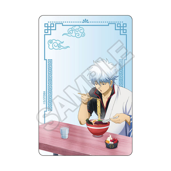 【굿즈-카드】 은혼 면 좋아하는 녀석 중에 나쁜 녀석은 없다 캐릭 Pic 사카타 긴토키