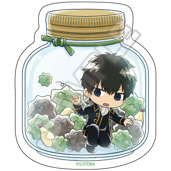 【굿즈-스티커】 은혼 별사탕 스티커 히지카타 토시로