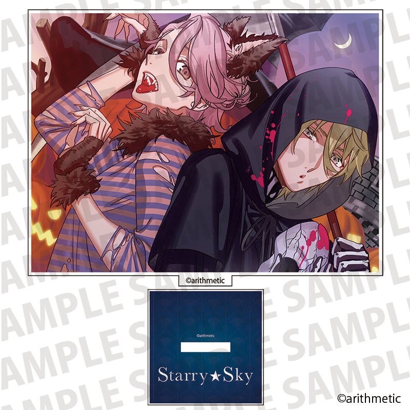 【굿즈-아크릴스탠드】 Starry☆Sky 카드형 아크릴스탠드 AGF2025ver. 하야토&류노스케