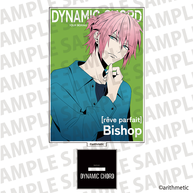 【굿즈-아크릴스탠드】 DYNAMIC CHORD 카드형 아크릴스탠드 Spent with U ver. Bishop