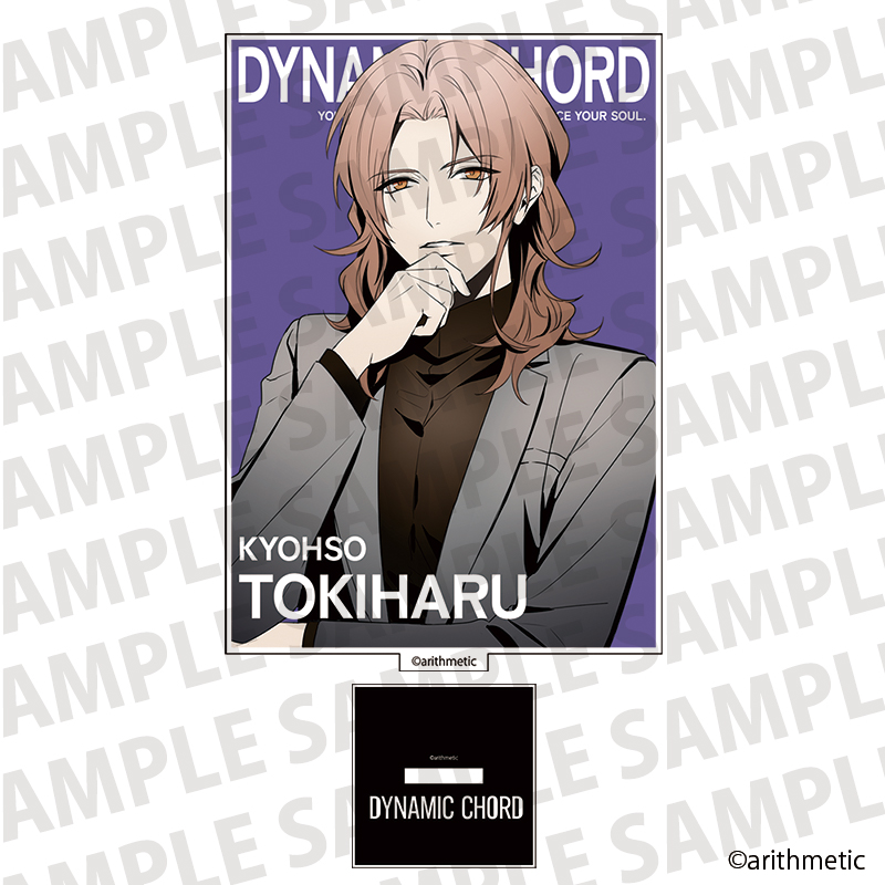 【굿즈-아크릴스탠드】 DYNAMIC CHORD 카드형 아크릴스탠드 Spent with U ver. TOKIHARU
