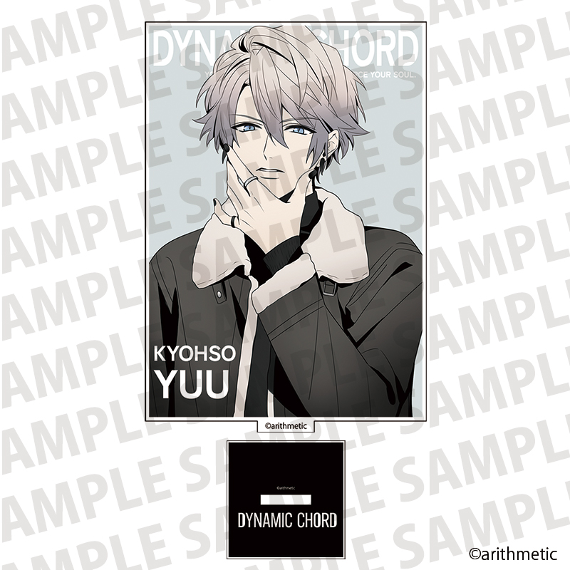 【굿즈-아크릴스탠드】 DYNAMIC CHORD 카드형 아크릴스탠드 Spent with U ver. YUU