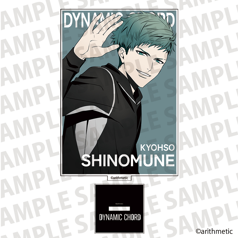 【굿즈-아크릴스탠드】 DYNAMIC CHORD 카드형 아크릴스탠드 Spent with U ver. SHINOMUNE