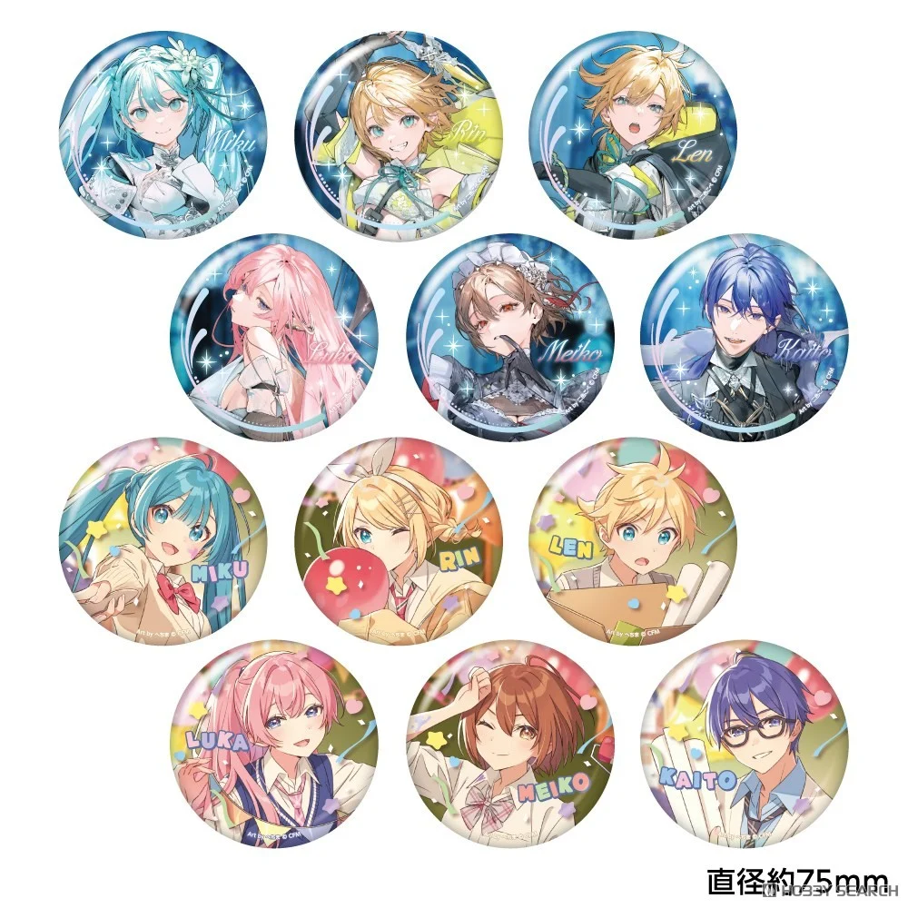 【굿즈-캔뱃지】 VOCALOID B12 39Culture 2024 EXTRA 트레이딩 빅 홀로그램 캔뱃지 (랜덤)