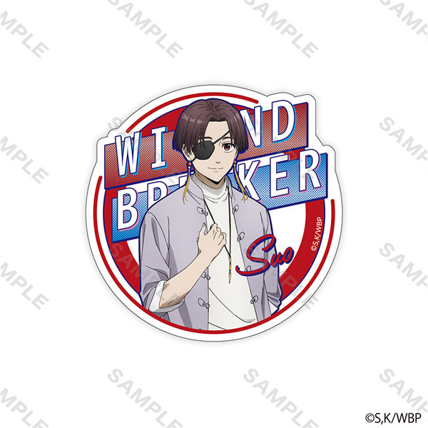 【굿즈-스티커】 WIND BREAKER 애니판 스티커 사복 스오 하야토
