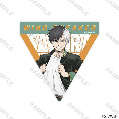 【굿즈-스티커】 WIND BREAKER 애니판 스티커 교복 사쿠라 하루카