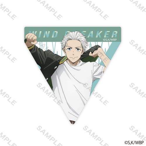 【굿즈-스티커】 WIND BREAKER 애니판 스티커 교복 우메미야 하지메