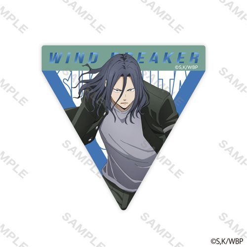 【굿즈-스티커】 WIND BREAKER 애니판 스티커 교복 스기시타 쿄타로