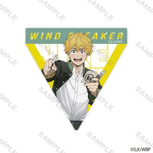 【굿즈-스티커】 WIND BREAKER 애니판 스티커 교복 니레이 아키히코
