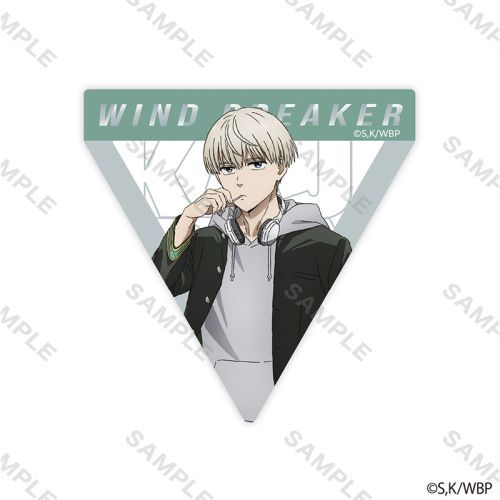 【굿즈-스티커】 WIND BREAKER 애니판 스티커 교복 카지 렌