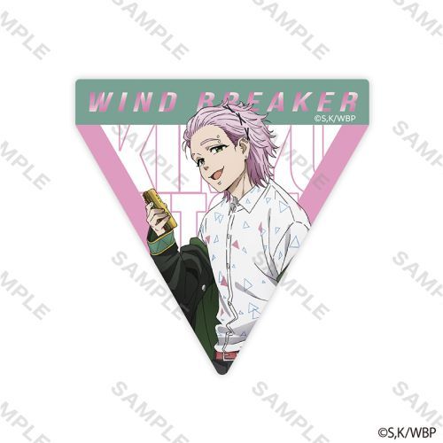 【굿즈-스티커】 WIND BREAKER 애니판 스티커 교복 키류 미츠키