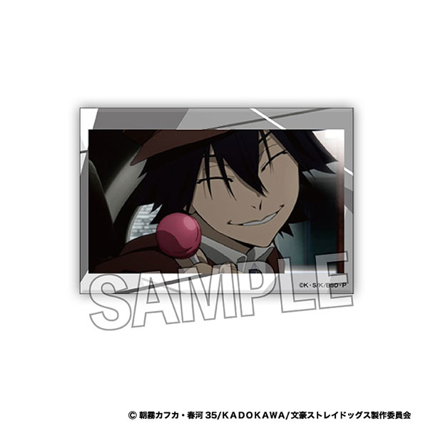 【굿즈-장식품】 문호 스트레이독스 애니판 스타파네 미니 vol.2 4