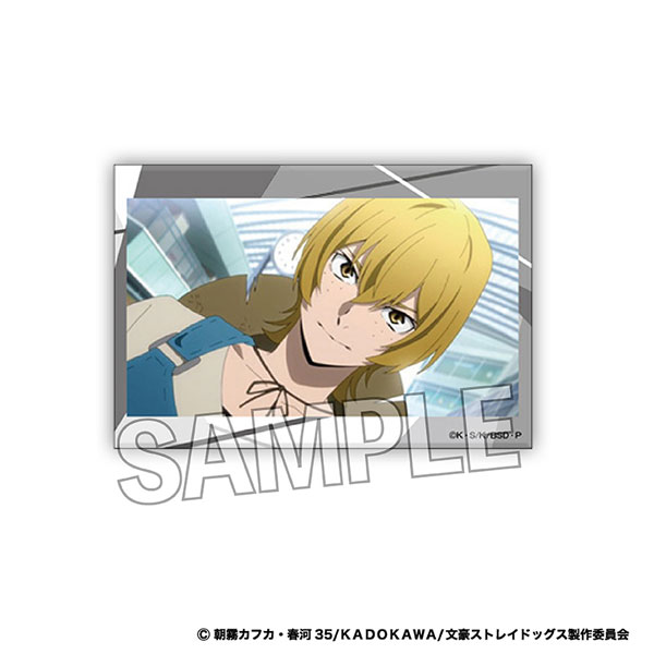 【굿즈-장식품】 문호 스트레이독스 애니판 스타파네 미니 vol.2 6