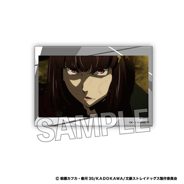 【굿즈-장식품】 문호 스트레이독스 애니판 스타파네 미니 vol.2 7