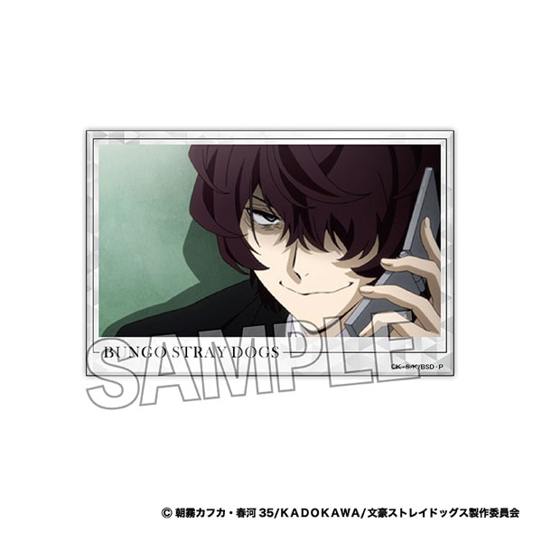 【굿즈-장식품】 문호 스트레이독스 애니판 츠미츠미 블록(대) vol.2 13