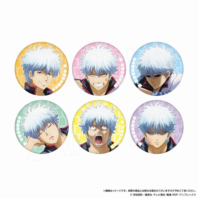 【굿즈-캔뱃지】 은혼 B6 매트 캔뱃지 컬렉션