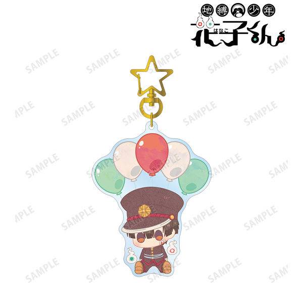 【굿즈-키홀더】 지박소년 하나코 군 애니판 POPOON BIG 아크릴키홀더 하나코군