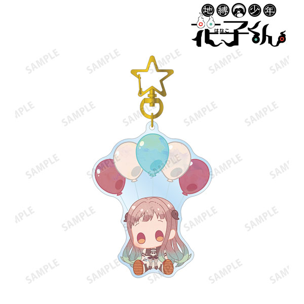 【굿즈-키홀더】 지박소년 하나코 군 애니판 POPOON BIG 아크릴키홀더 야시로 네네
