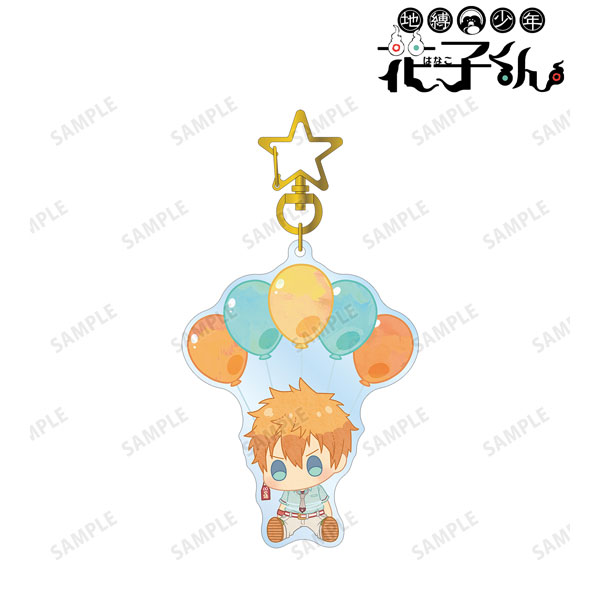 【굿즈-키홀더】 지박소년 하나코 군 애니판 POPOON BIG 아크릴키홀더 미나모토 코우