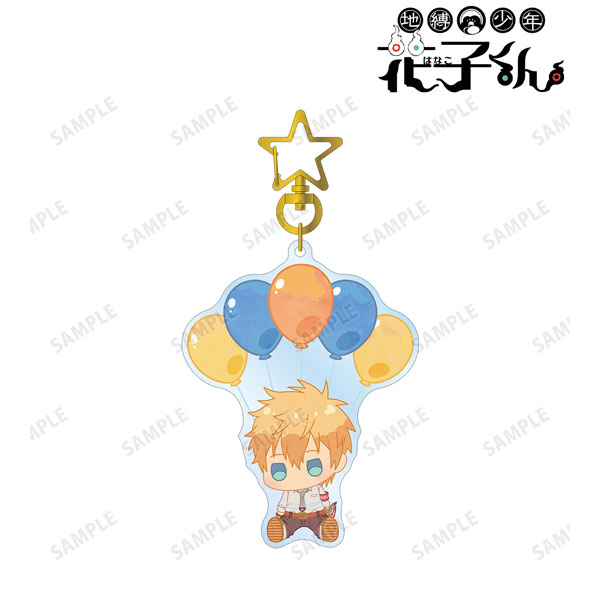 【굿즈-키홀더】 지박소년 하나코 군 애니판 POPOON BIG 아크릴키홀더 미나모토 테루