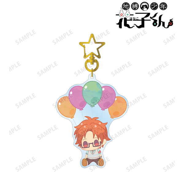 【굿즈-키홀더】 지박소년 하나코 군 애니판 POPOON BIG 아크릴키홀더 아오이 아카네