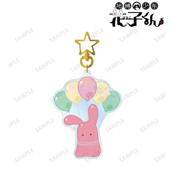 【굿즈-키홀더】 지박소년 하나코 군 애니판 POPOON BIG 아크릴키홀더 못케